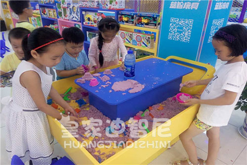 怎么樣才能掙到小孩子的錢?