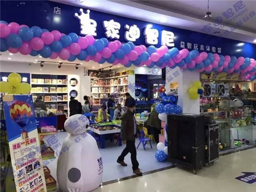 兒童玩具店裝修需要注意三點