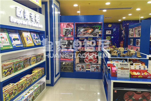 玩具店 - 行業動態-皇家迪智尼兒童玩具店加盟官網