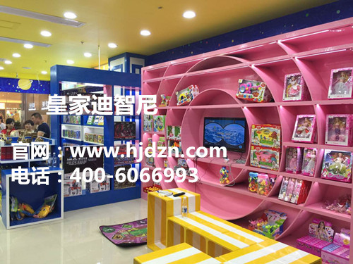 開玩具店賺錢嗎 -行業動態-皇家迪智尼兒童玩具店加盟官網