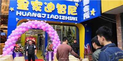 開玩具店為什么要選擇合作