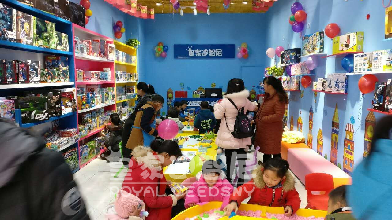 皇家迪智尼-玩具店注意細節