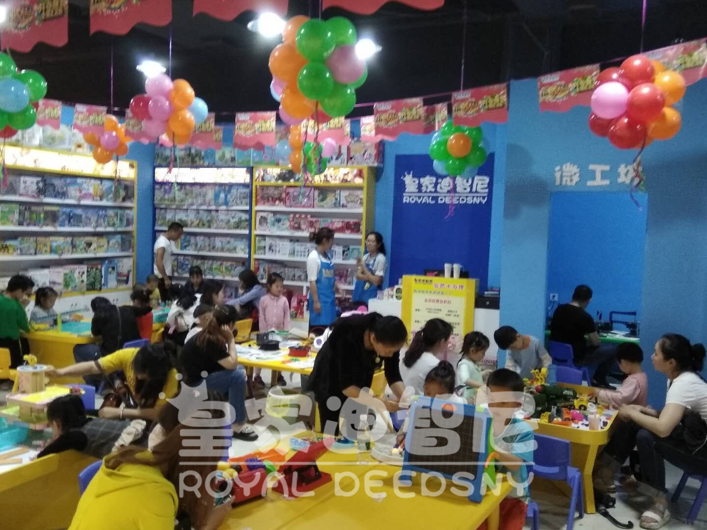 加盟玩具店 - 行業(yè)動(dòng)態(tài)-皇家迪智尼兒童玩具店加盟官網(wǎng)