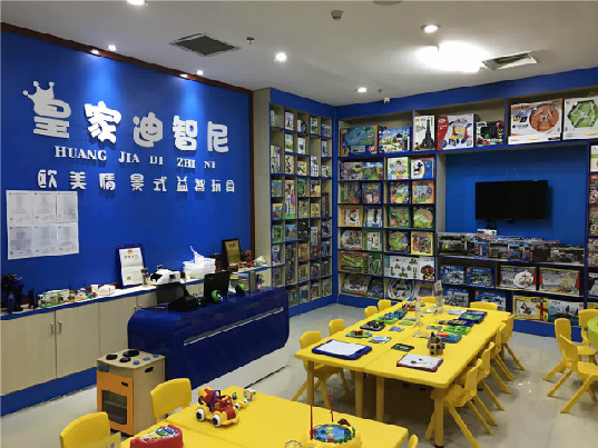 皇家迪智尼迎來店面開業潮