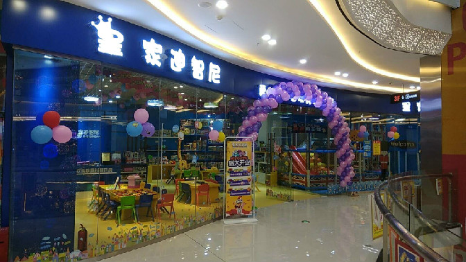 怎么來提高玩具店的知名度呢？