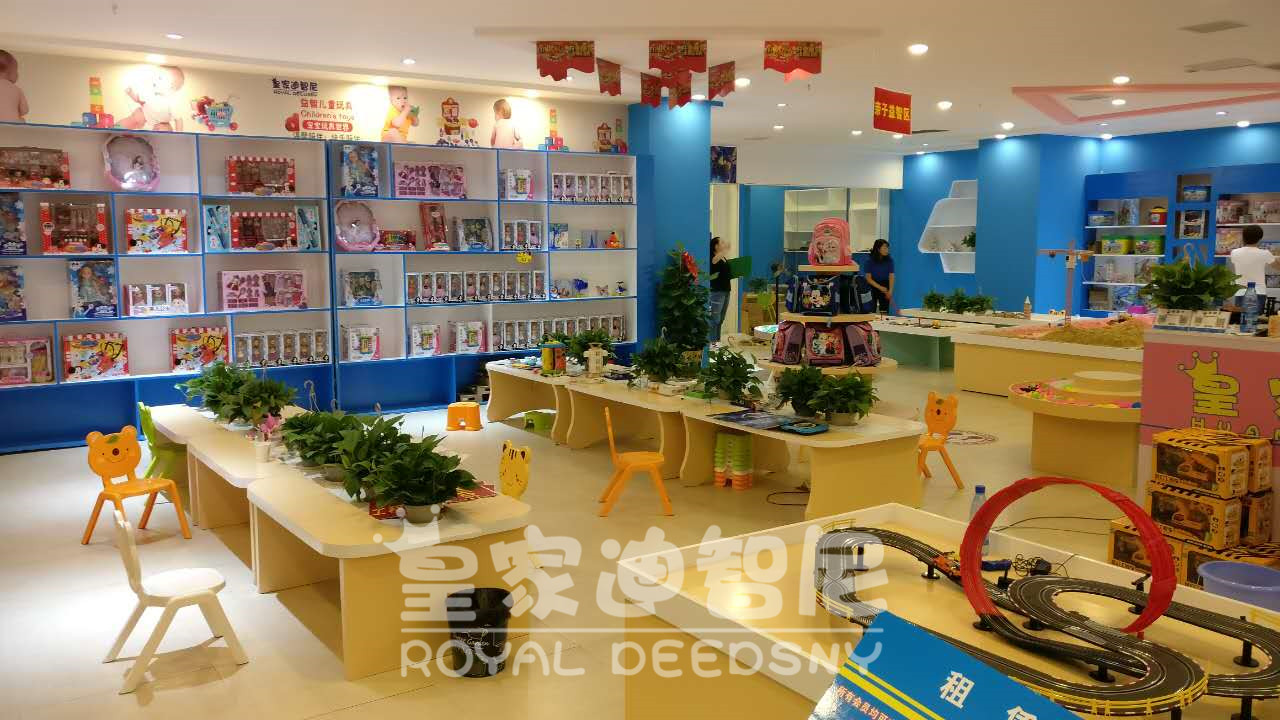 開玩具店加盟有哪些陳列技巧