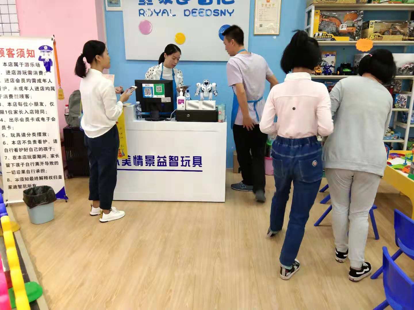 開玩具店市場調查的四大方向