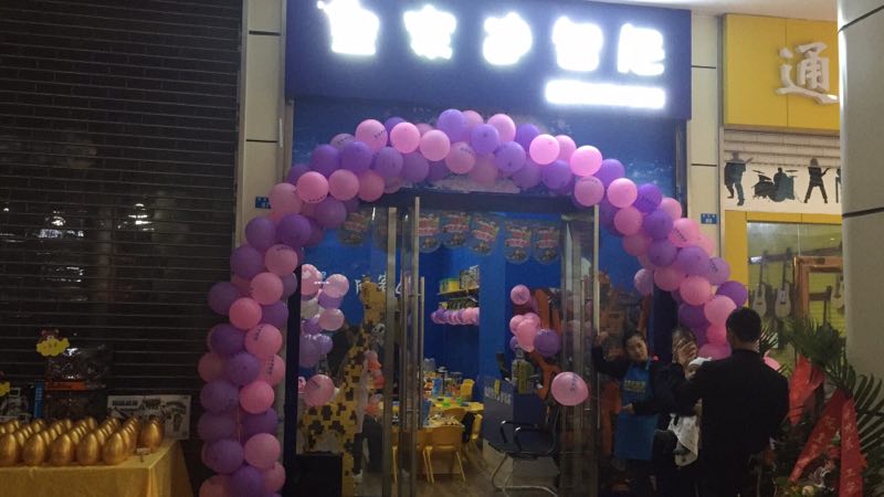 玩具店加盟品牌哪個好？明年開玩具店賺錢嗎？