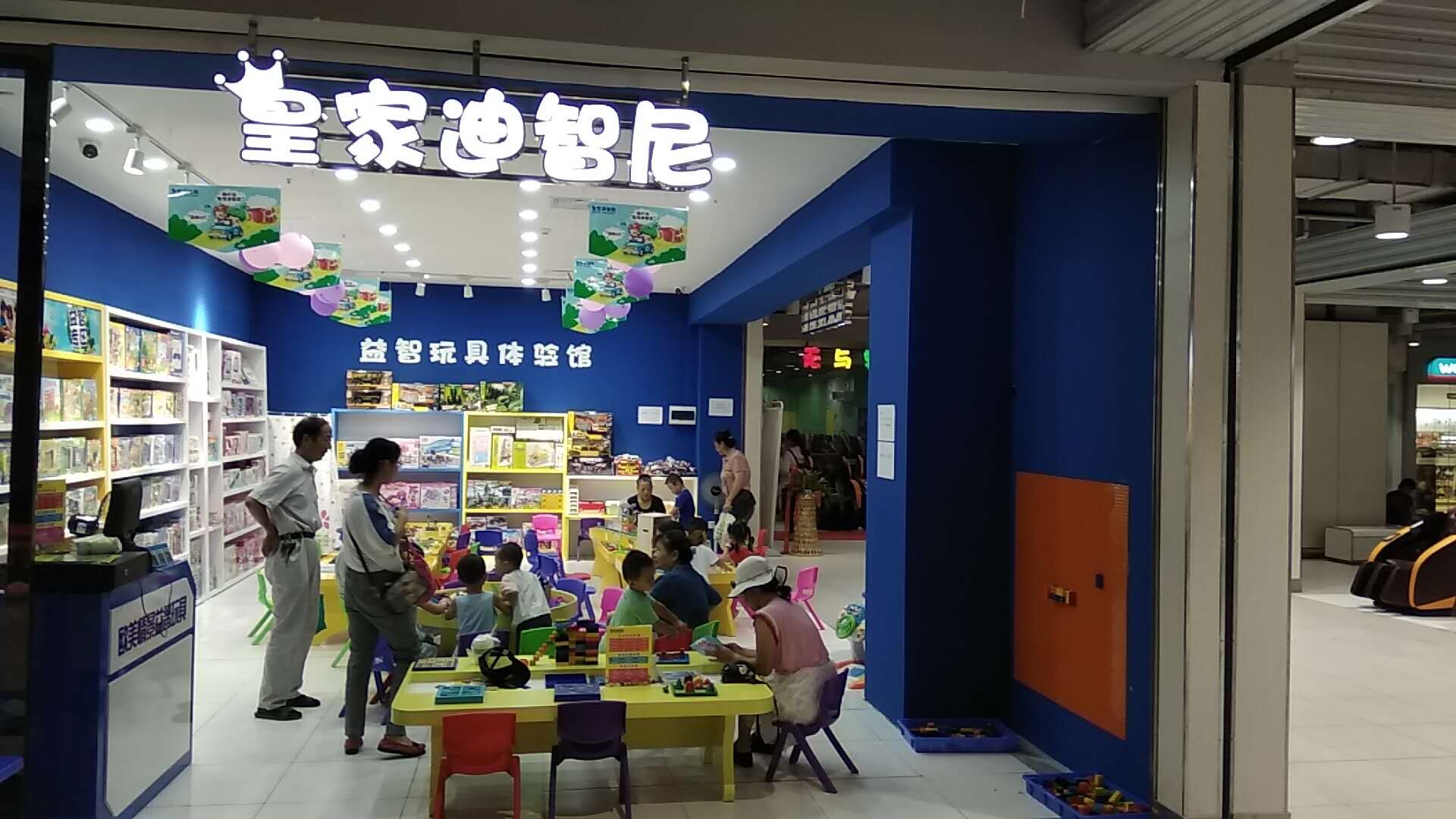 玩具加盟店市場(chǎng)引爆“淘金潮”，真實(shí)數(shù)據(jù)呈現(xiàn)市場(chǎng)發(fā)展   