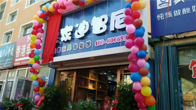 經(jīng)營(yíng)玩具店怎么選擇店面生意旺?