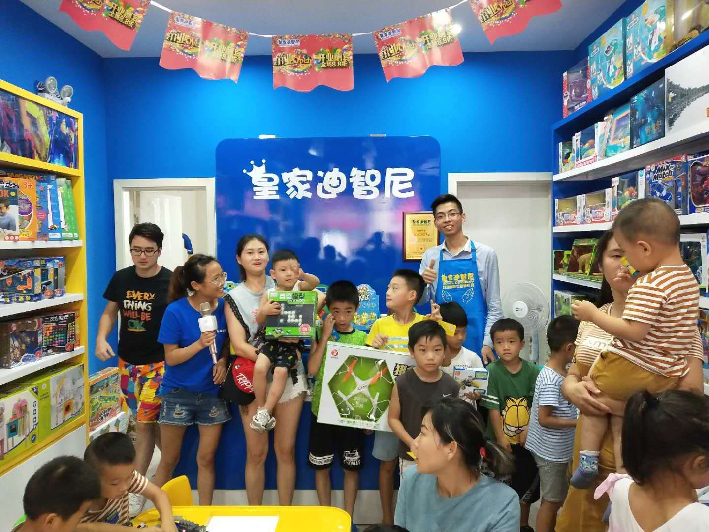 玩具店加盟品牌怎么樣選擇