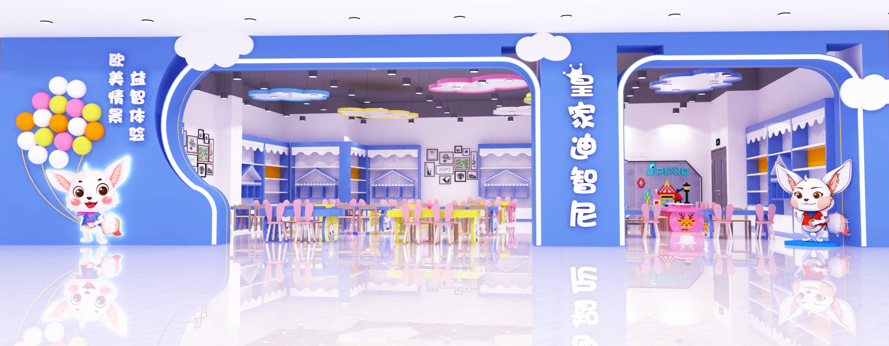 皇家迪智尼品牌玩具授權店