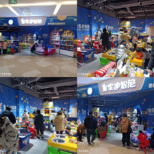 皇家迪智尼店鋪新店開業(yè)上一波，陪孩子一起過圣誕節(jié)！