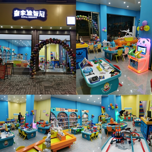 皇家迪智尼兒童玩具加盟店元旦佳節(jié)盛大開業(yè)“派對”門店回顧