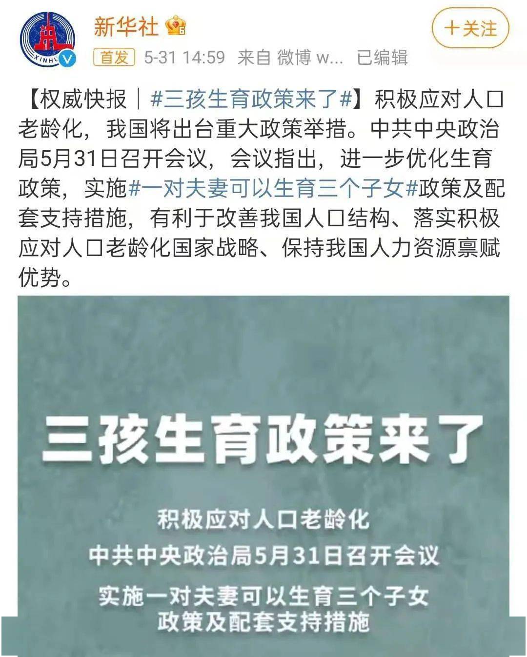 兒童益智玩具體驗館加盟有哪些注意事項？