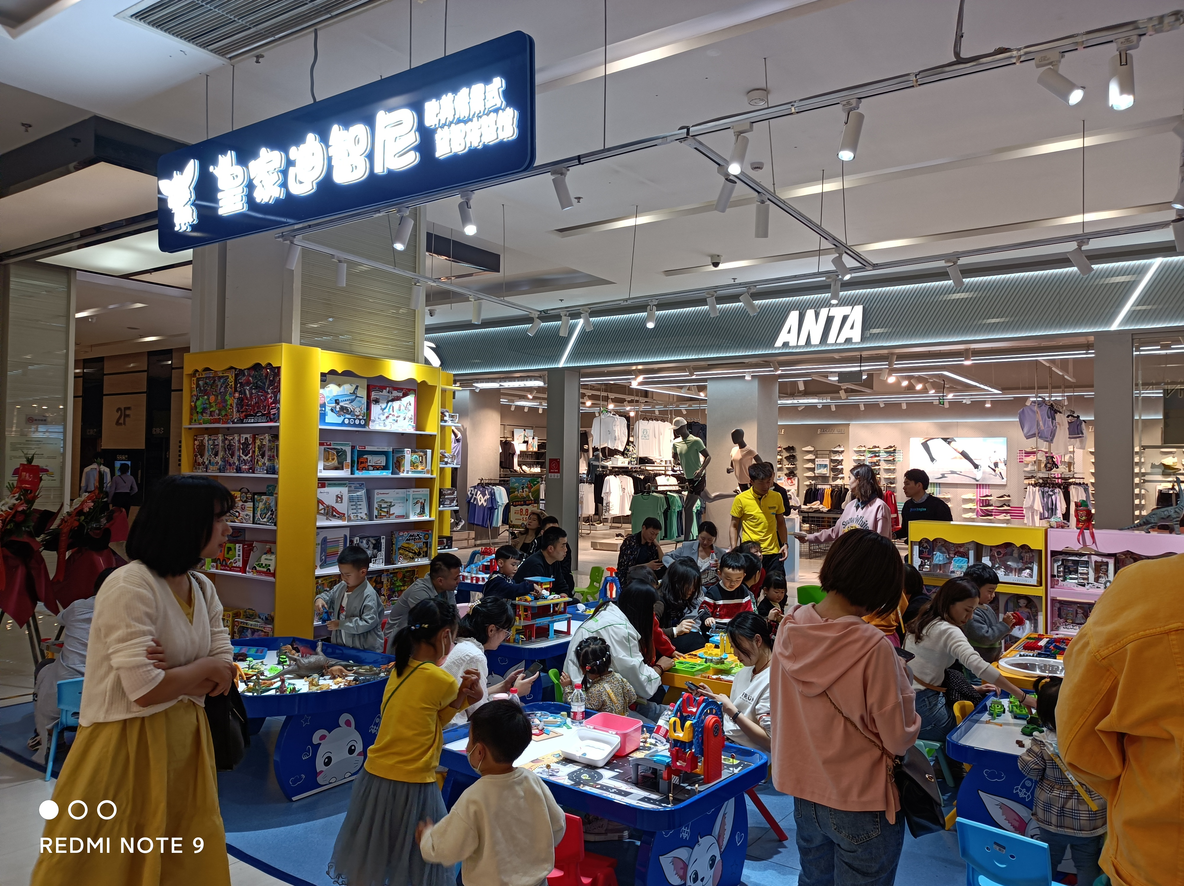 面對孩子想吃冷飲，喝飲料，家長該如何冷靜處理