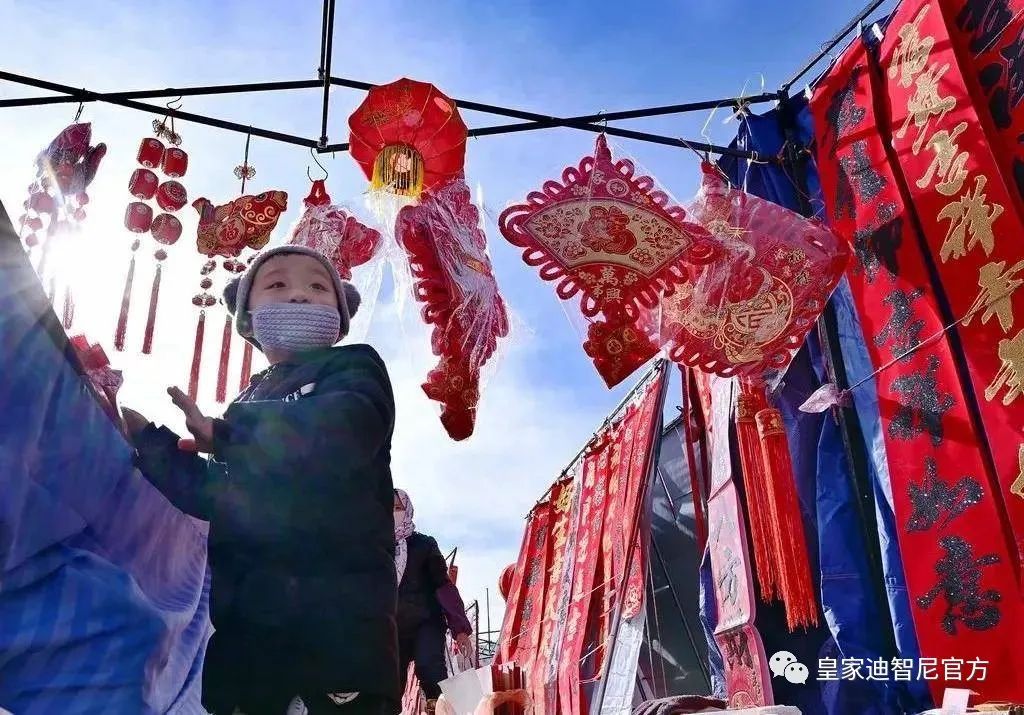 皇家迪智尼 I 帶孩子一起體驗，過年的儀式感！！！