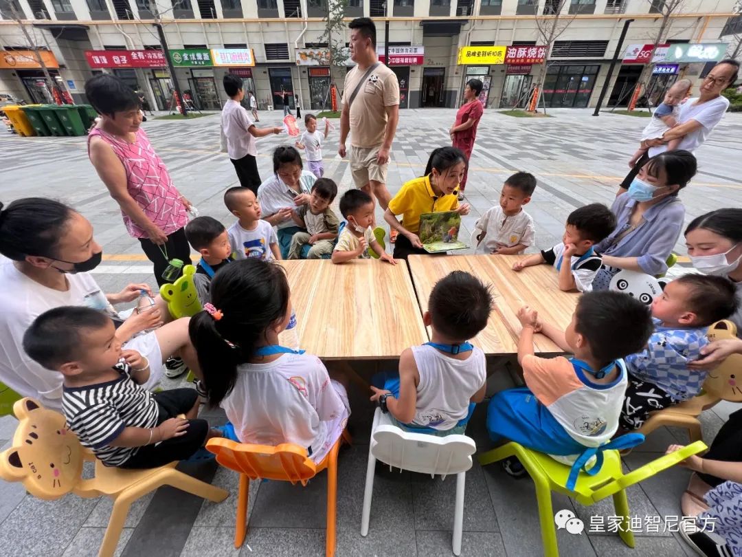 皇家迪智尼 丨 如果父母不在家，孩子擅自玩火怎么辦？