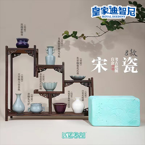 手工DIY系列